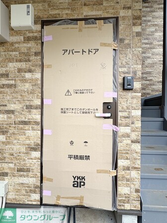 ベイルーム05の物件内観写真